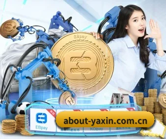亚新体育 APP 界面